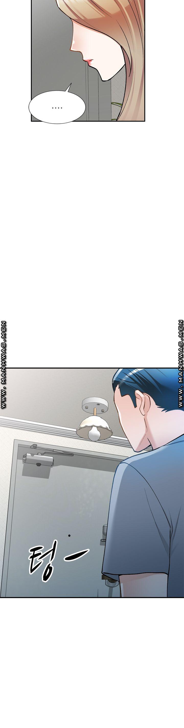 The Secretary is Too Much Raw Chapter 13 Page 9