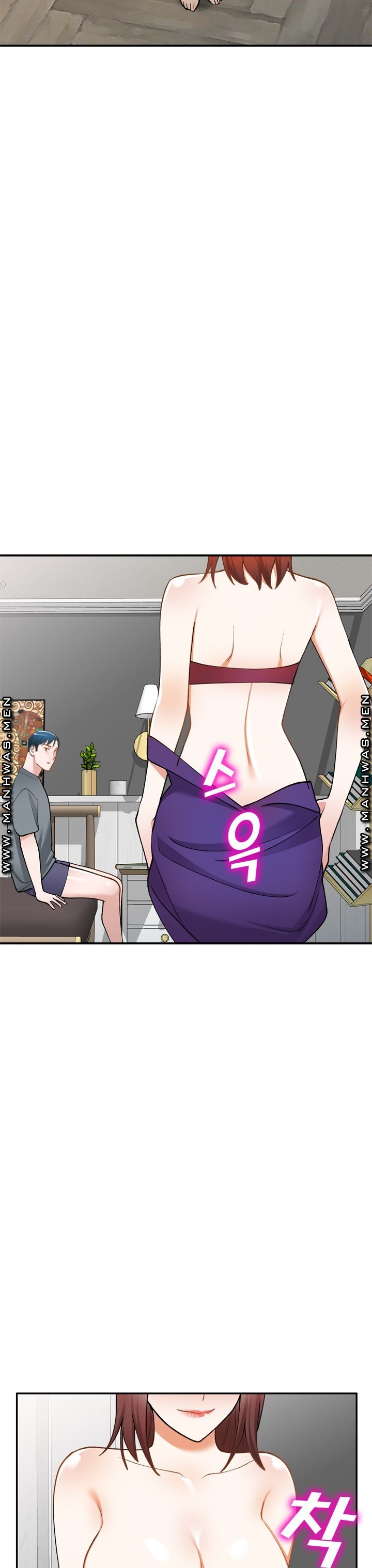 The Secretary is Too Much Raw Chapter 14 Page 14