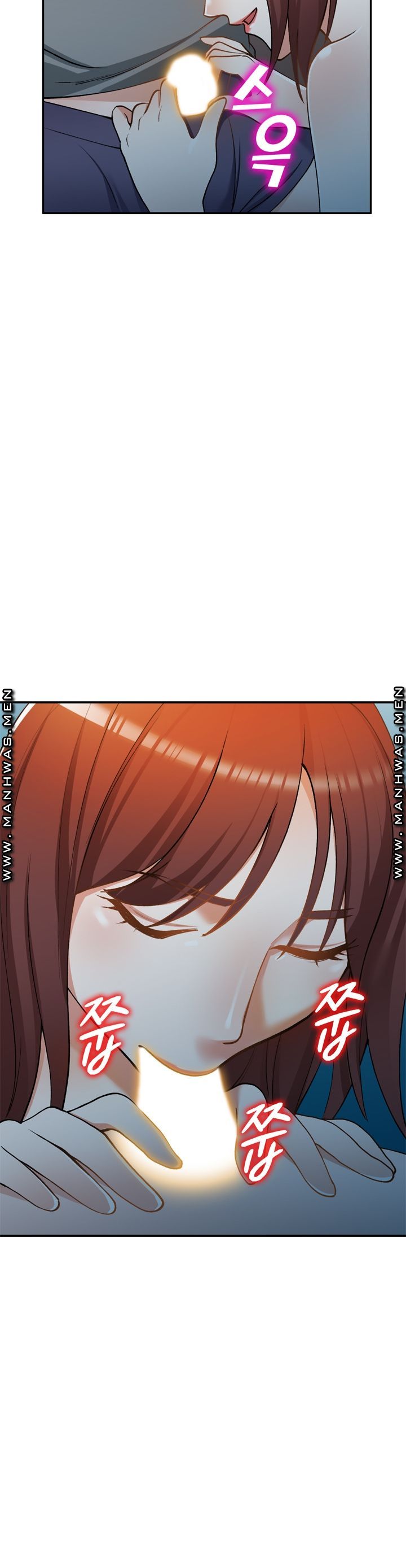 The Secretary is Too Much Raw Chapter 14 Page 18
