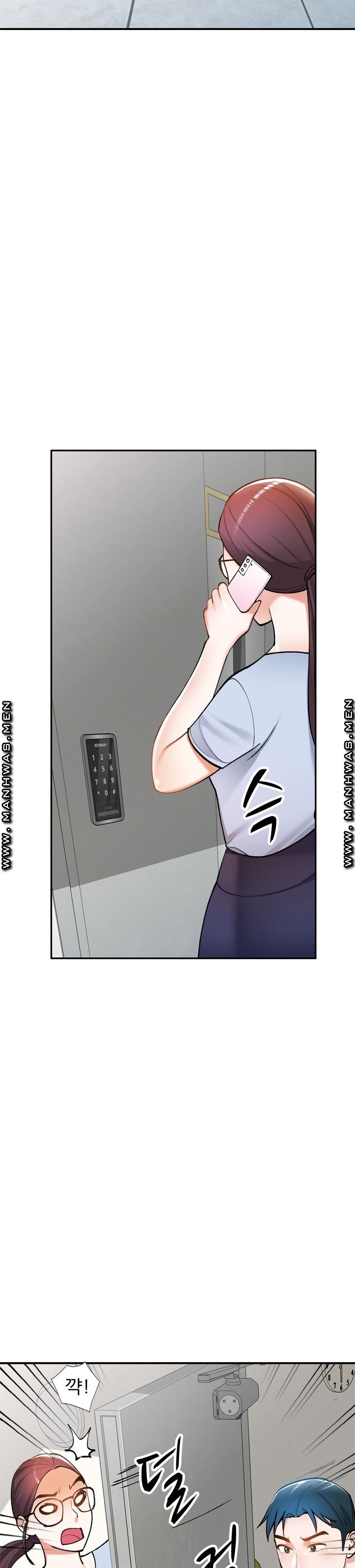 The Secretary is Too Much Raw Chapter 14 Page 41