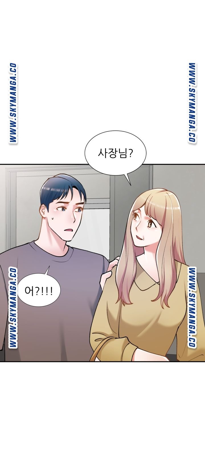 The Secretary is Too Much Raw Chapter 15 Page 11