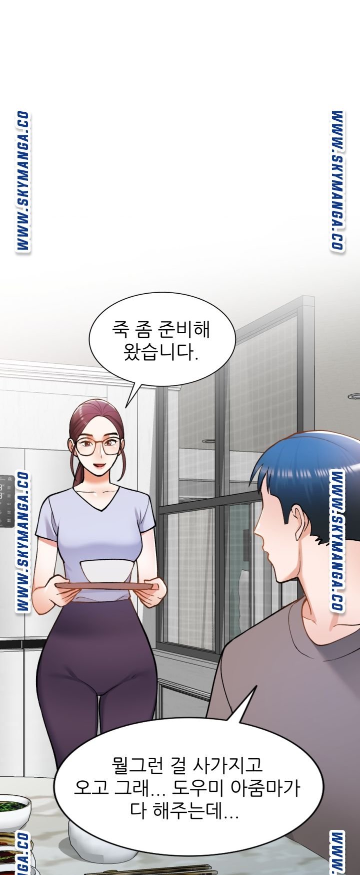 The Secretary is Too Much Raw Chapter 15 Page 18