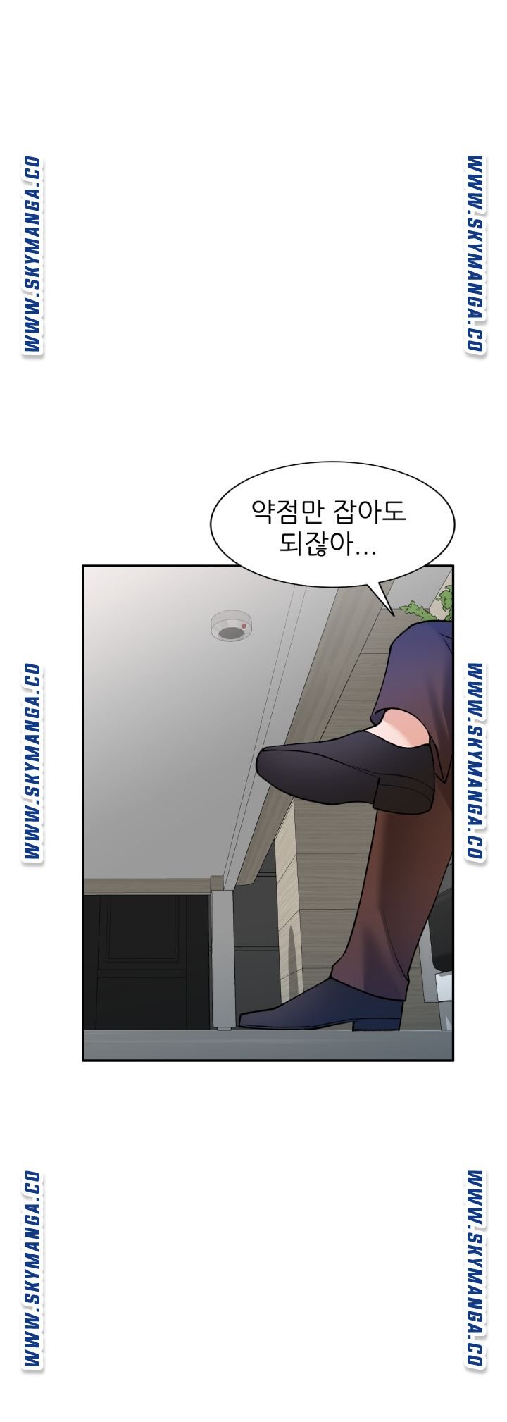 The Secretary is Too Much Raw Chapter 15 Page 25