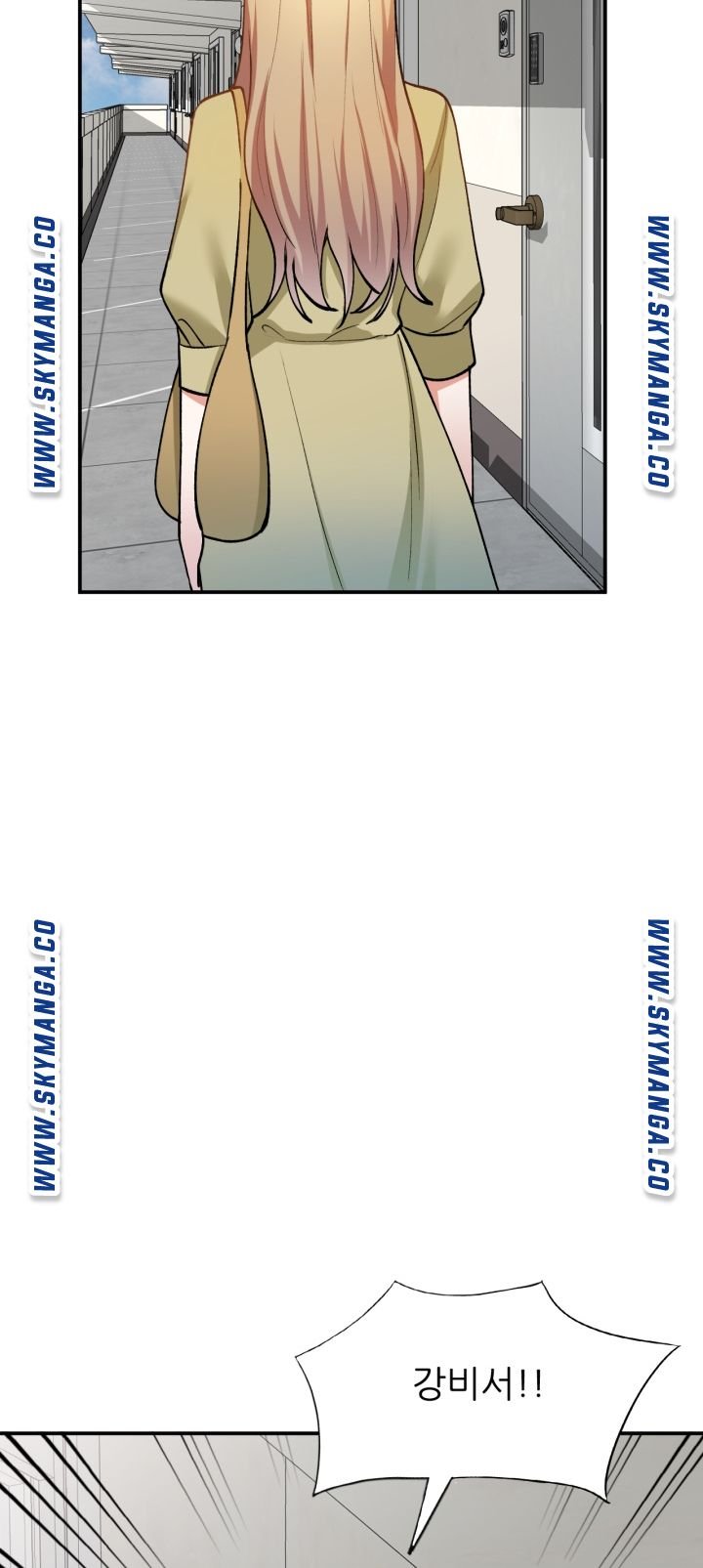 The Secretary is Too Much Raw Chapter 15 Page 4