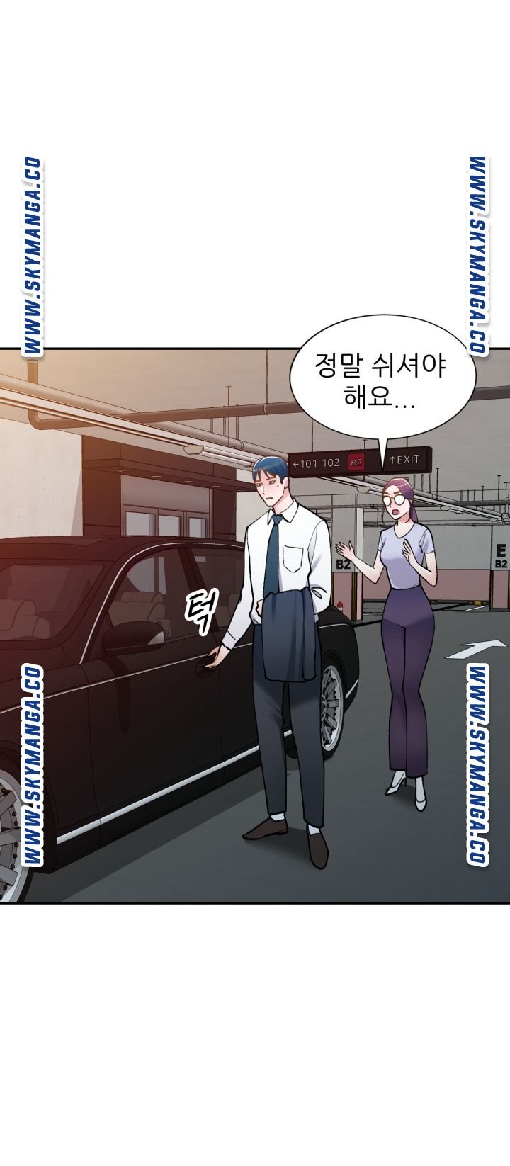 The Secretary is Too Much Raw Chapter 15 Page 46