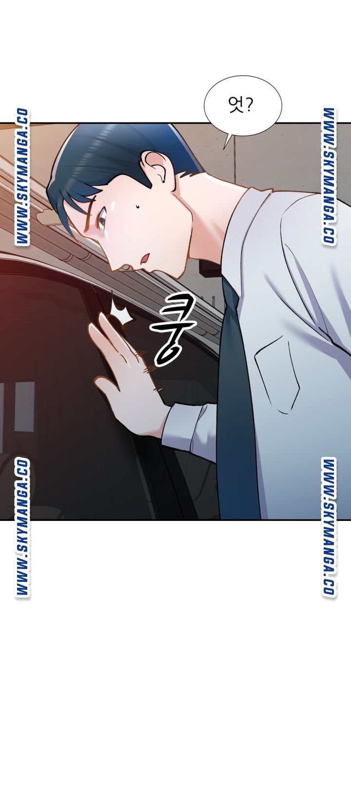 The Secretary is Too Much Raw Chapter 15 Page 50