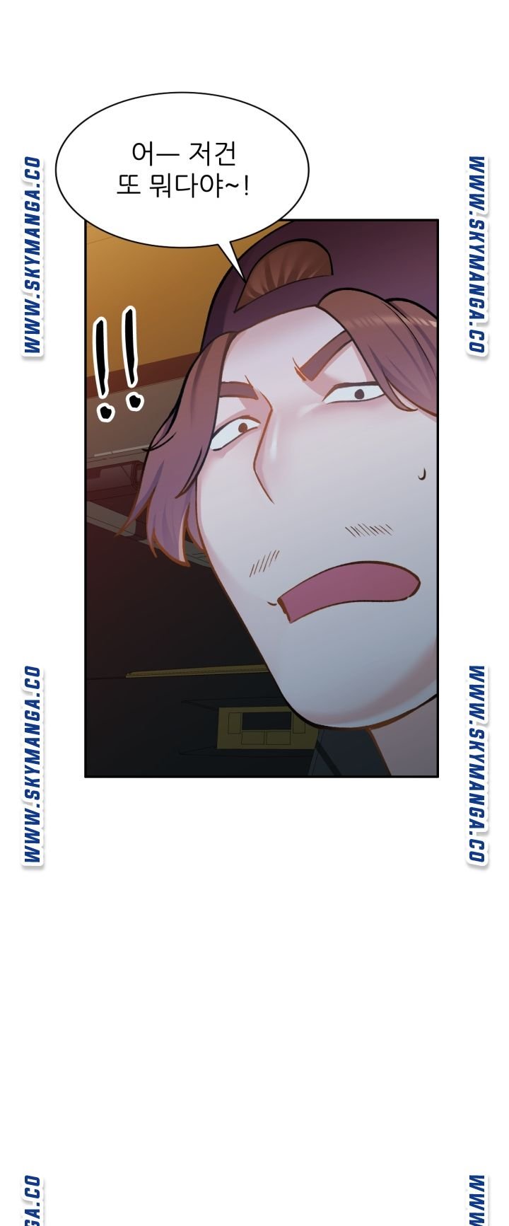 The Secretary is Too Much Raw Chapter 15 Page 70