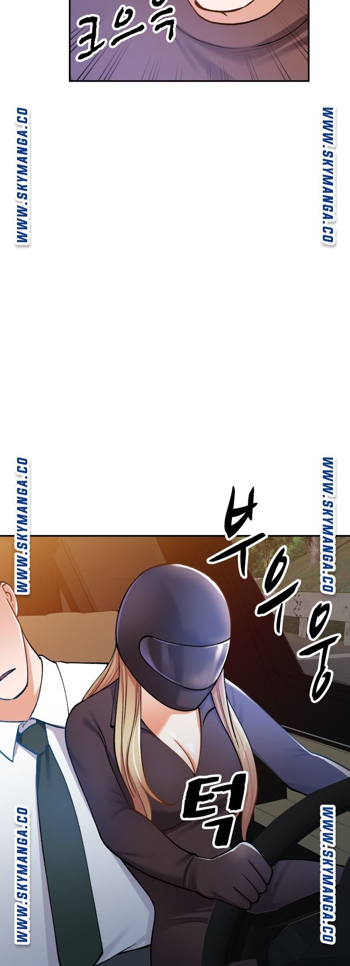 The Secretary is Too Much Raw Chapter 15 Page 73