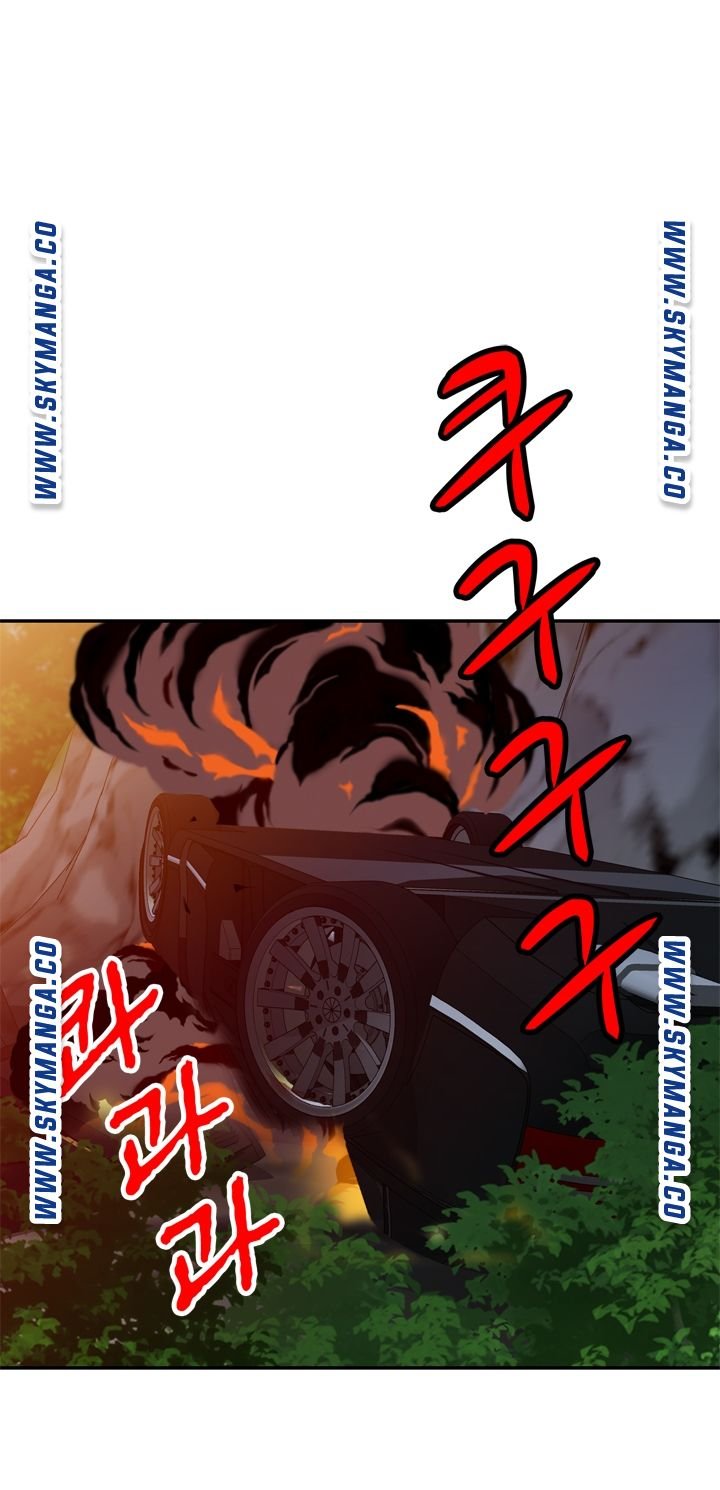 The Secretary is Too Much Raw Chapter 16 Page 15