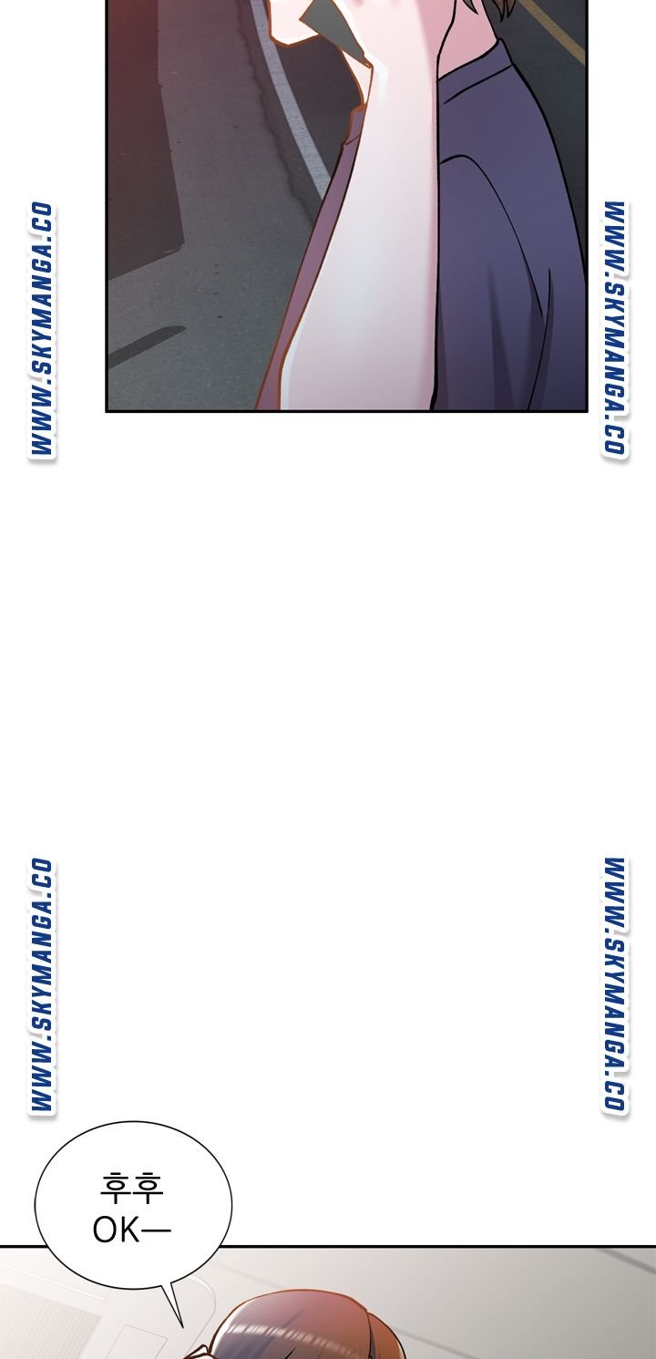 The Secretary is Too Much Raw Chapter 16 Page 20