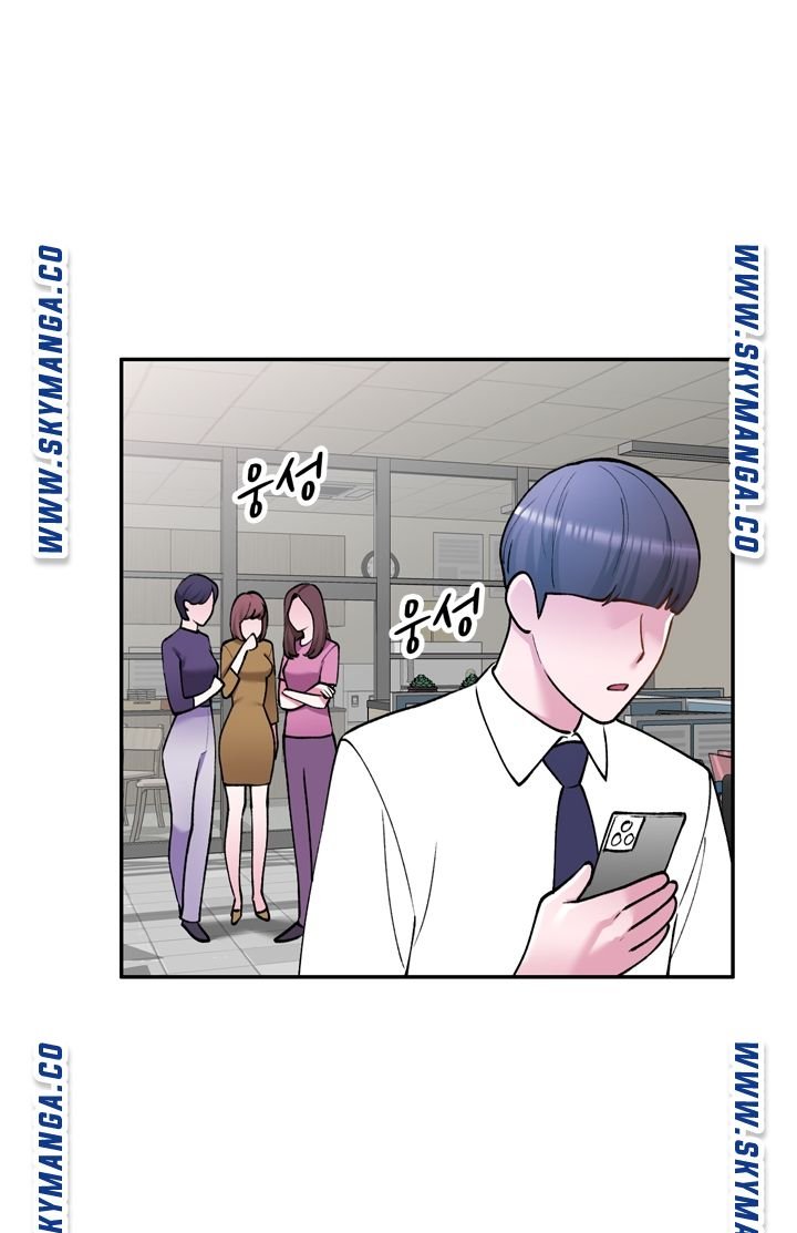 The Secretary is Too Much Raw Chapter 16 Page 26
