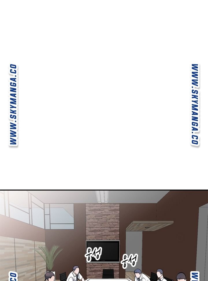 The Secretary is Too Much Raw Chapter 16 Page 30