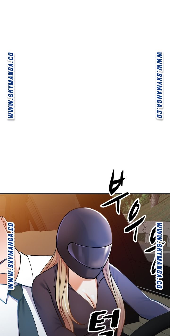The Secretary is Too Much Raw Chapter 16 Page 4
