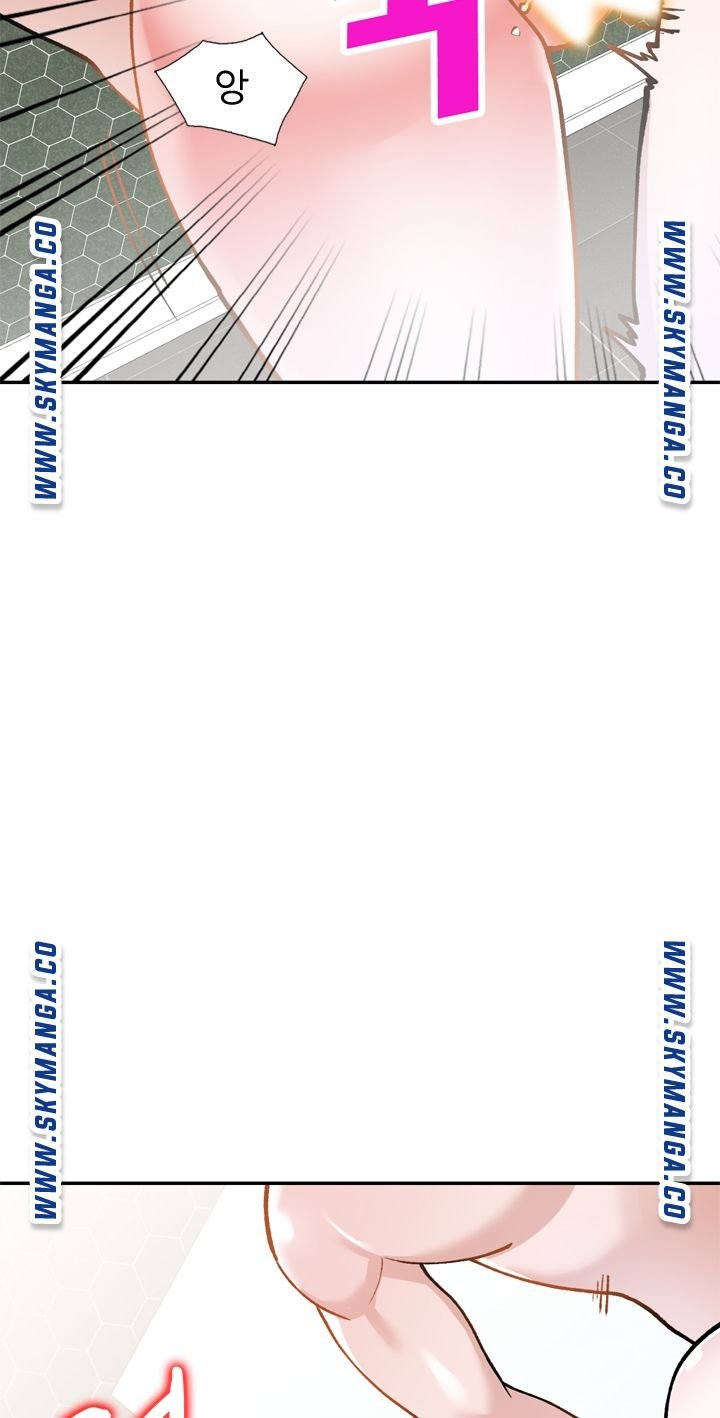 The Secretary is Too Much Raw Chapter 16 Page 59