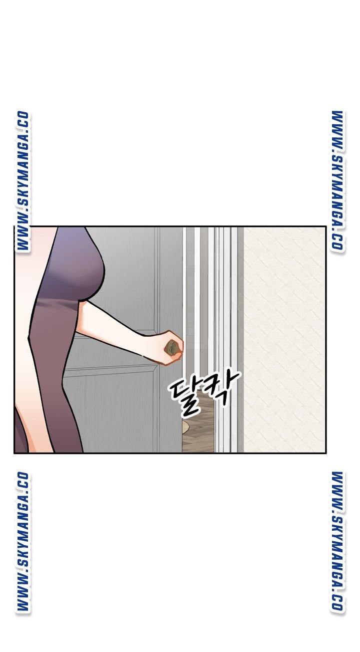 The Secretary is Too Much Raw Chapter 16 Page 64