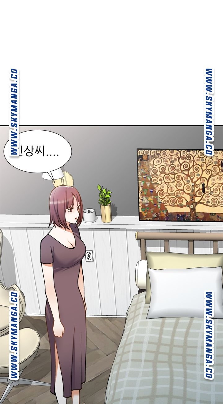 The Secretary is Too Much Raw Chapter 16 Page 65