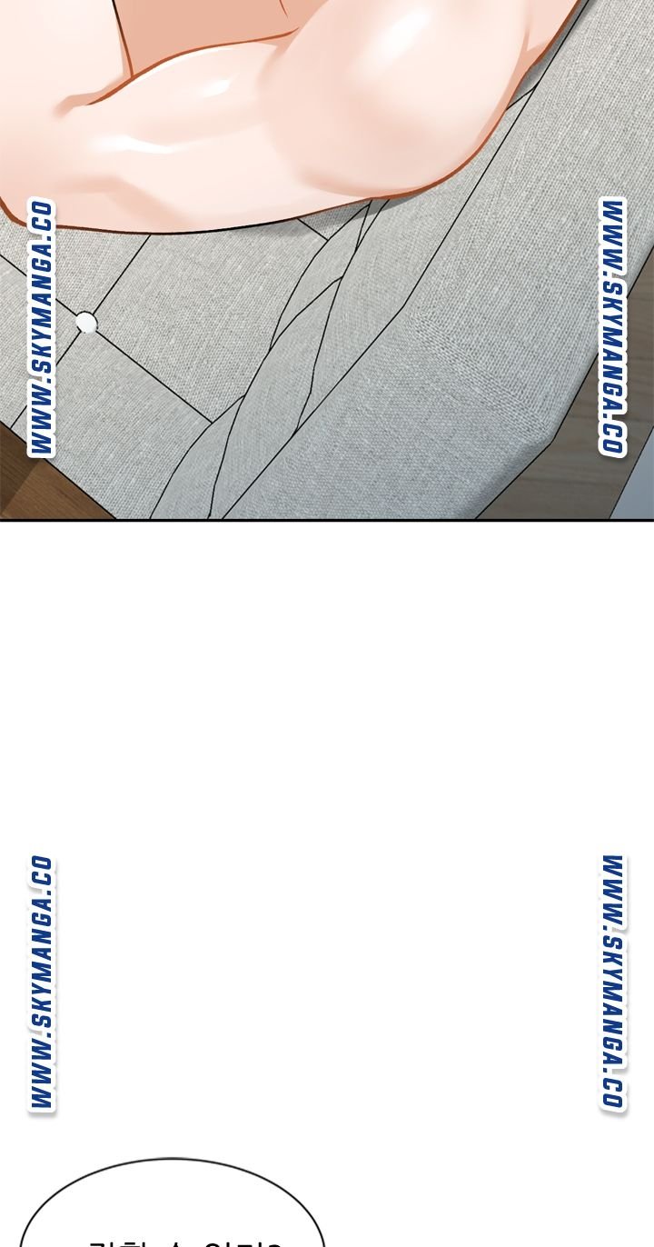 The Secretary is Too Much Raw Chapter 16 Page 76