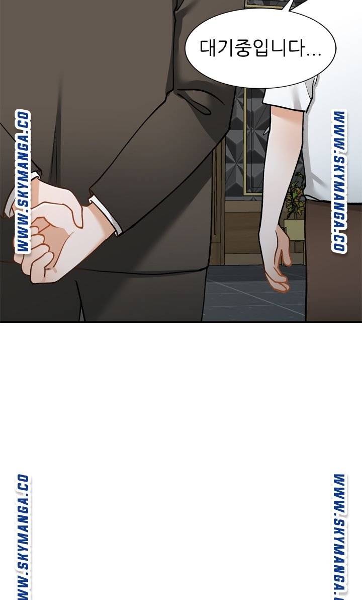 The Secretary is Too Much Raw Chapter 16 Page 93