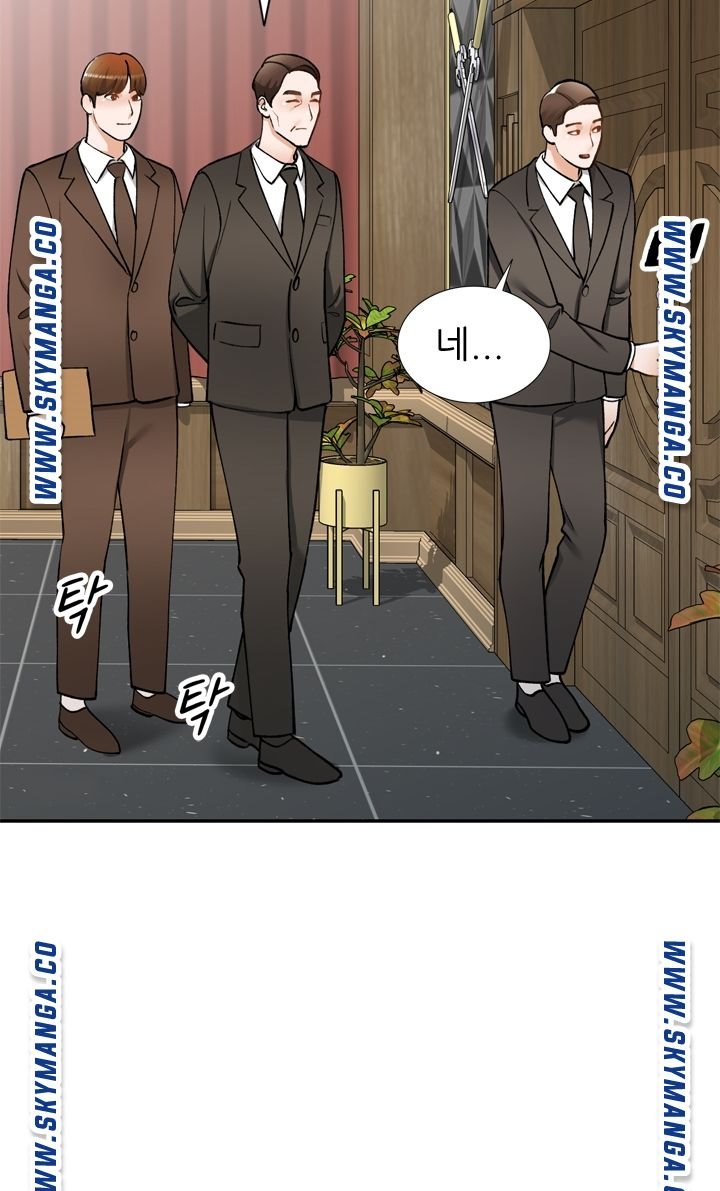 The Secretary is Too Much Raw Chapter 16 Page 95