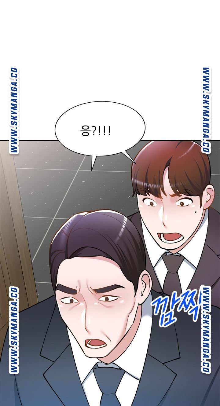 The Secretary is Too Much Raw Chapter 16 Page 99