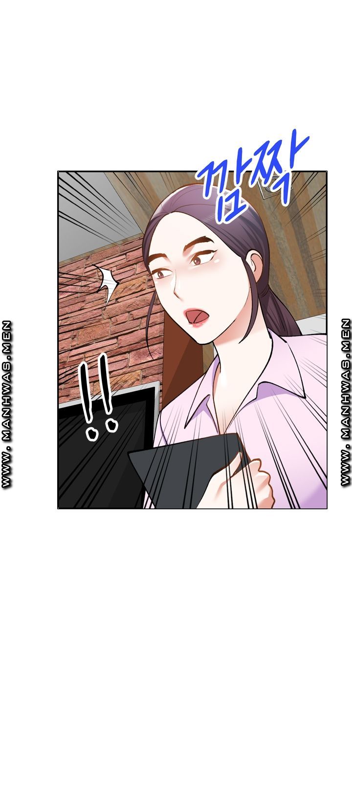 The Secretary is Too Much Raw Chapter 17 Page 24