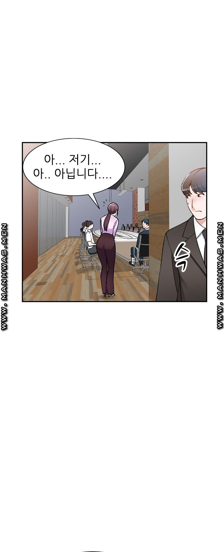 The Secretary is Too Much Raw Chapter 17 Page 28