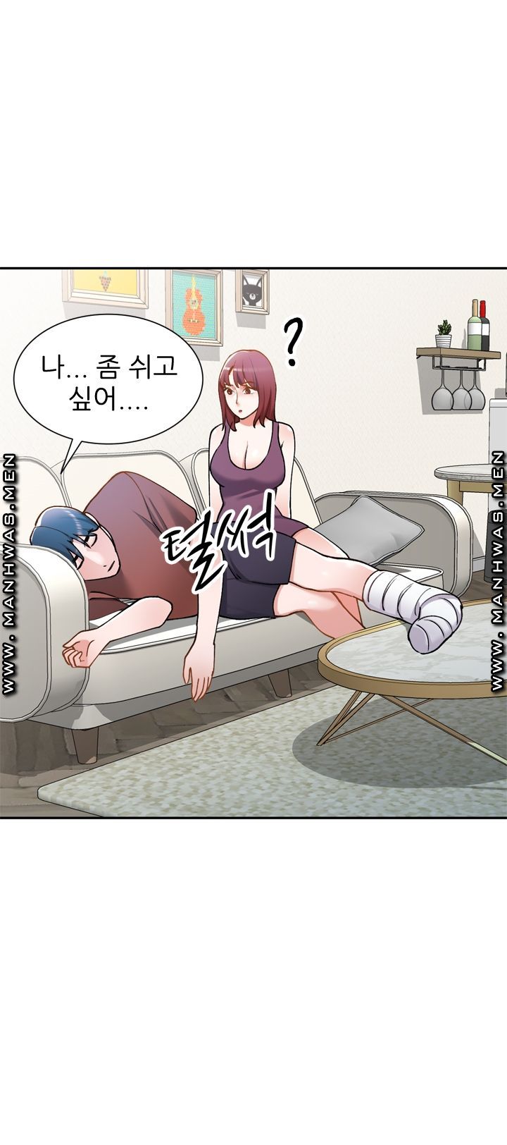 The Secretary is Too Much Raw Chapter 17 Page 38