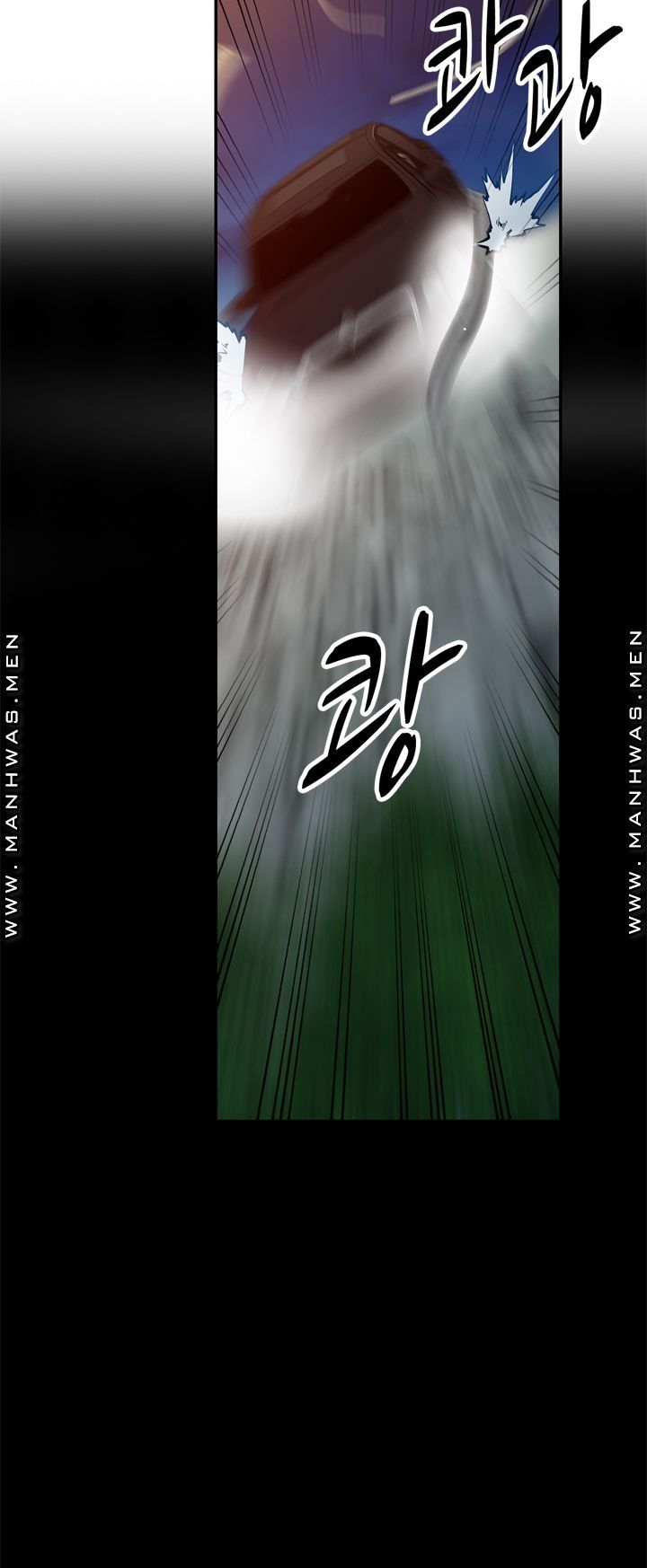 The Secretary is Too Much Raw Chapter 17 Page 43