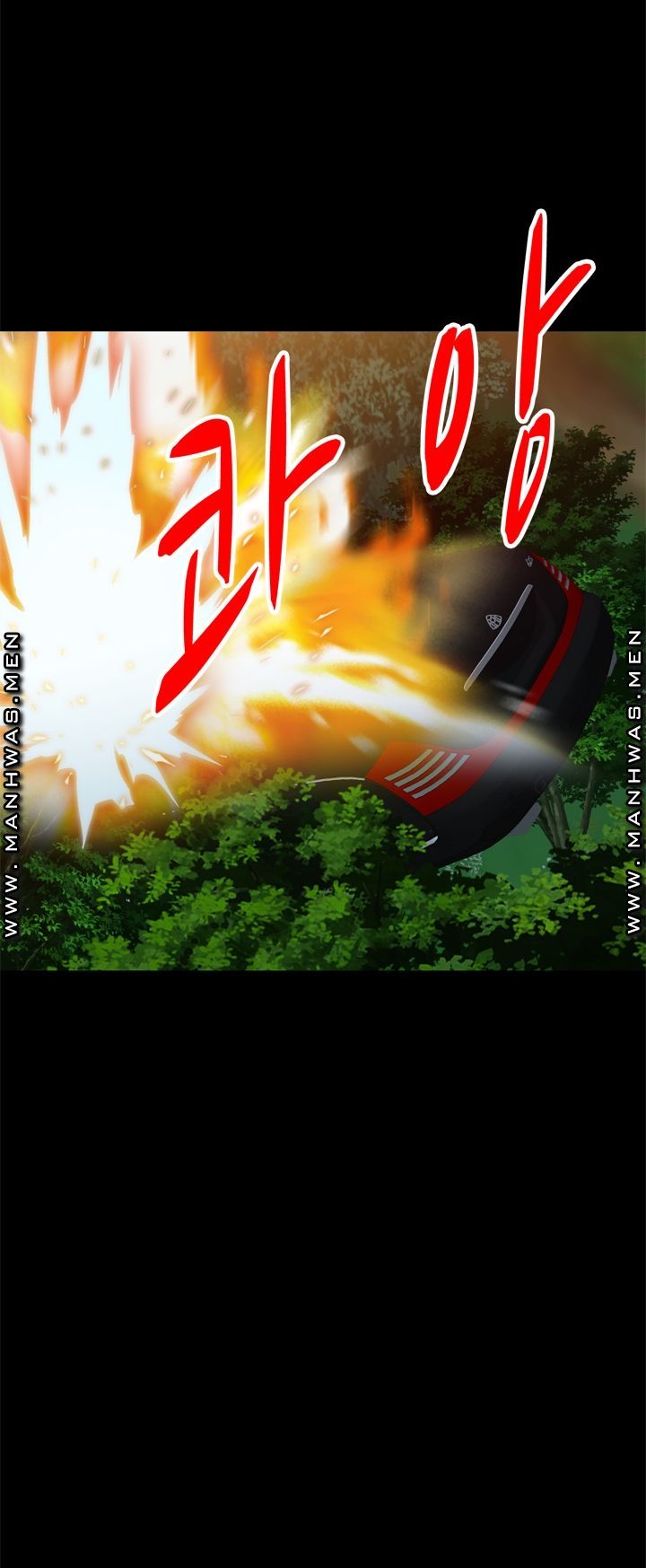 The Secretary is Too Much Raw Chapter 17 Page 44