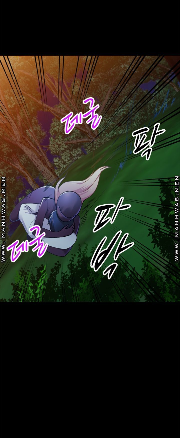 The Secretary is Too Much Raw Chapter 17 Page 45