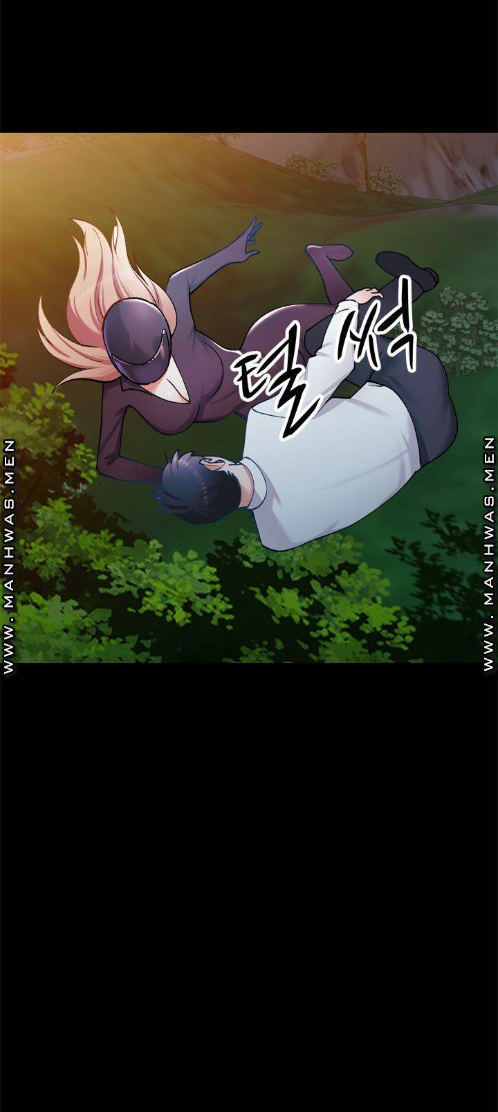 The Secretary is Too Much Raw Chapter 17 Page 47