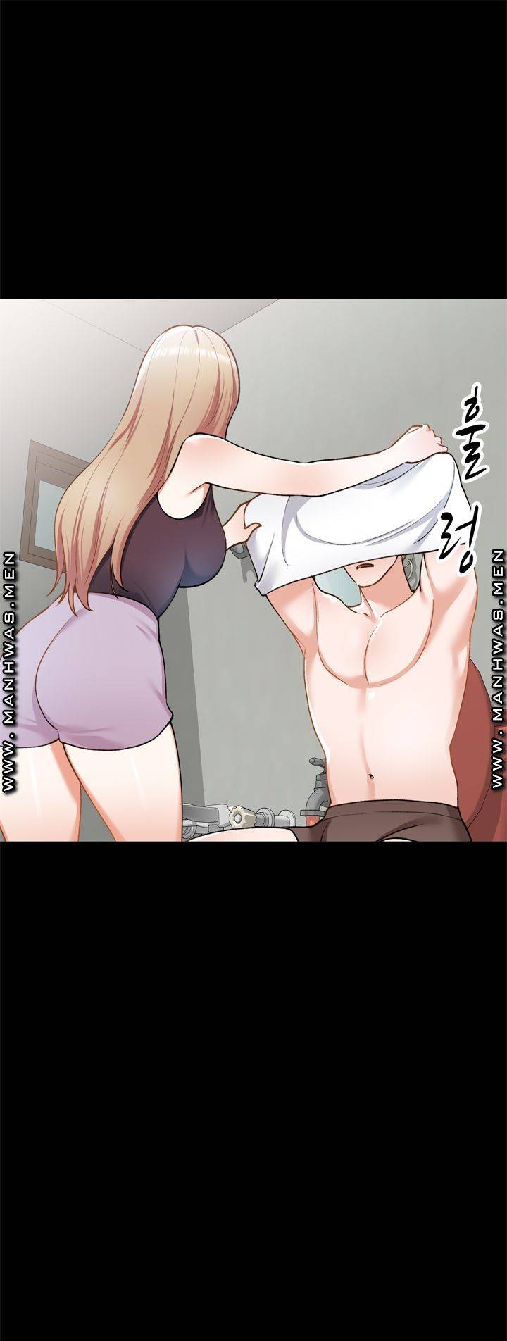 The Secretary is Too Much Raw Chapter 17 Page 61
