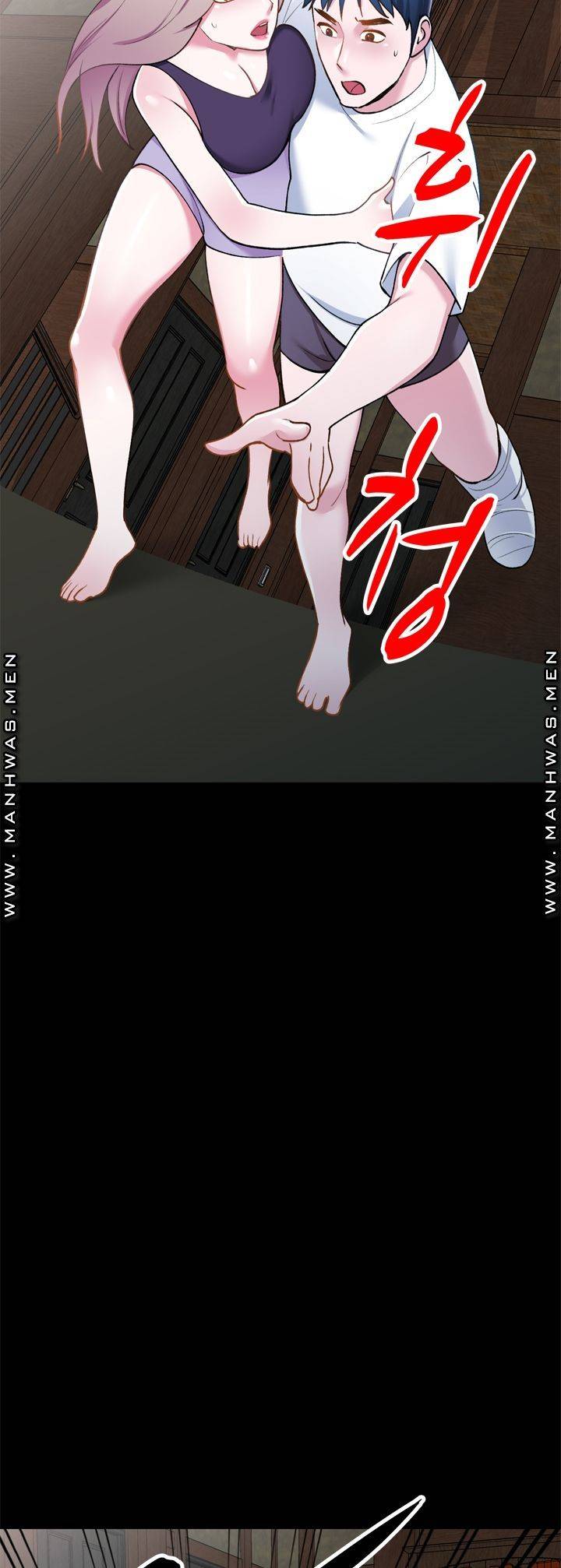 The Secretary is Too Much Raw Chapter 17 Page 72