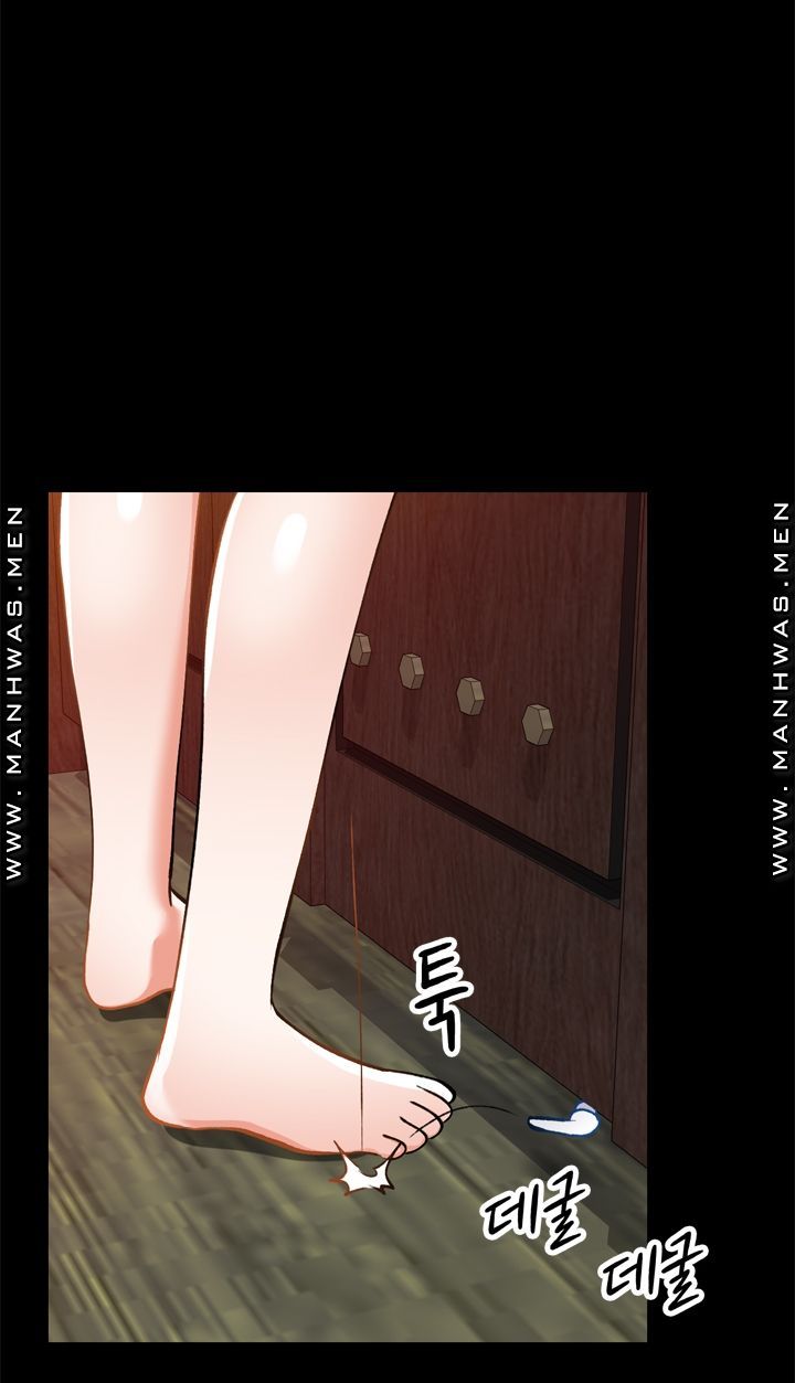 The Secretary is Too Much Raw Chapter 18 Page 27