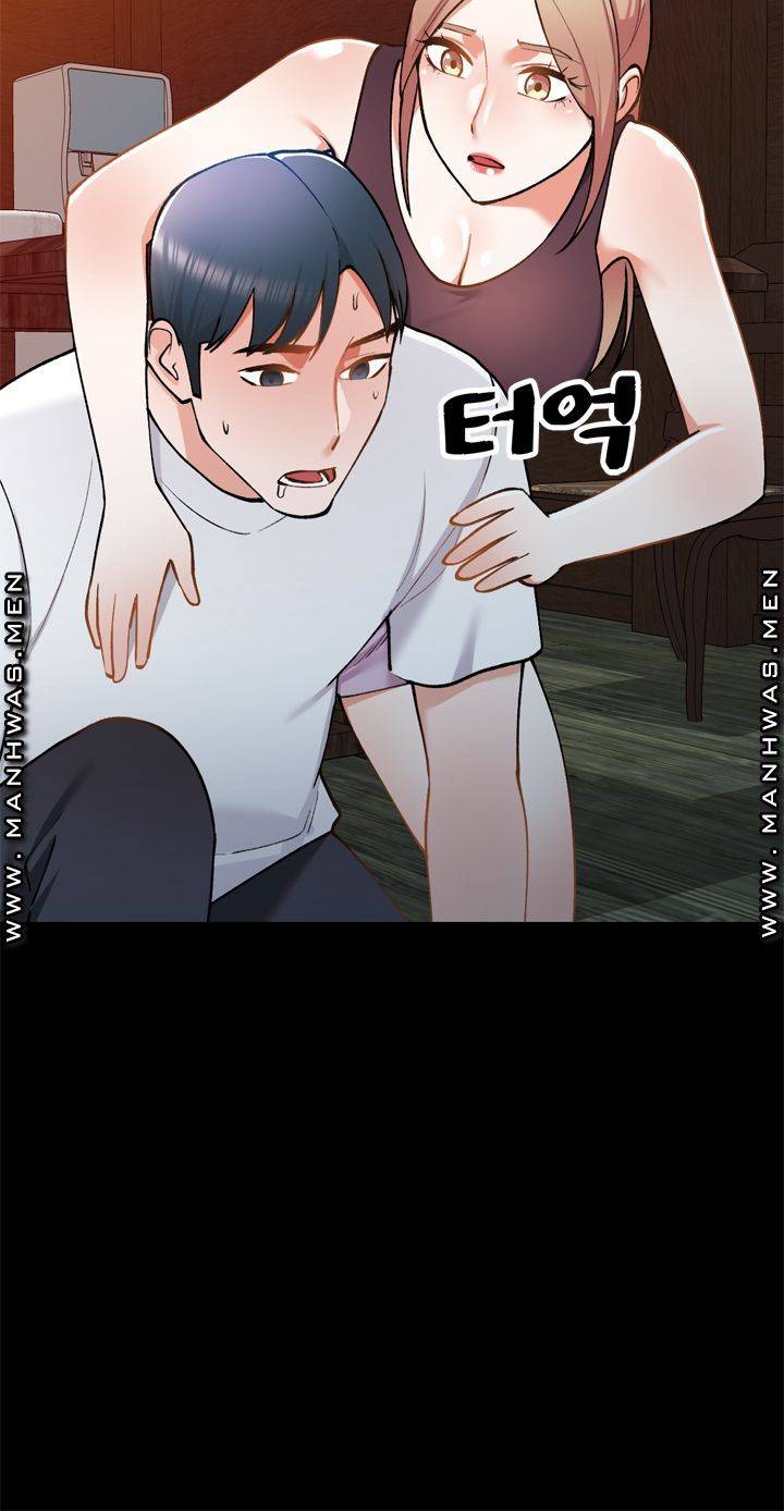 The Secretary is Too Much Raw Chapter 18 Page 48