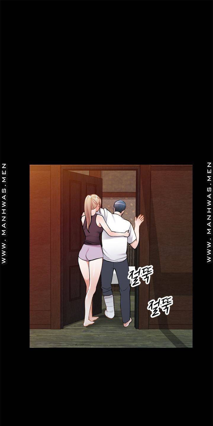 The Secretary is Too Much Raw Chapter 18 Page 49