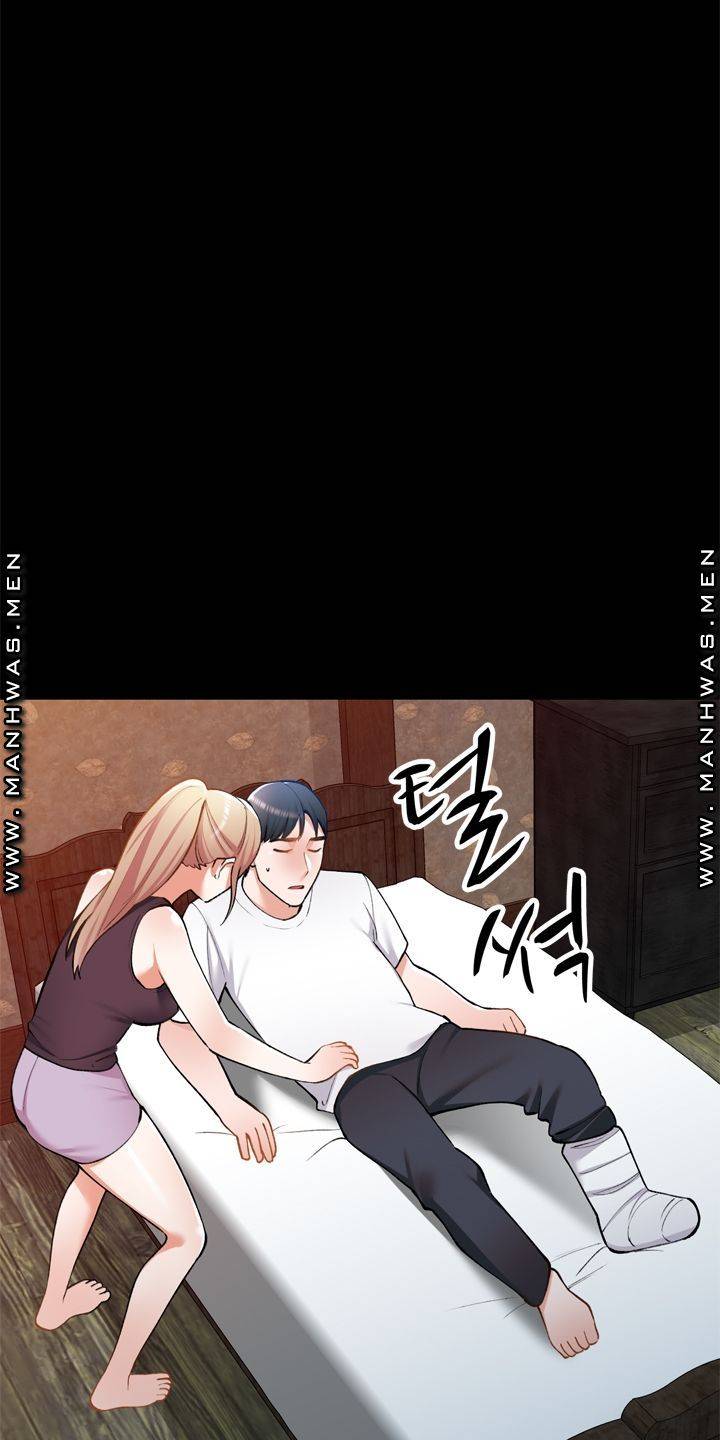The Secretary is Too Much Raw Chapter 18 Page 50