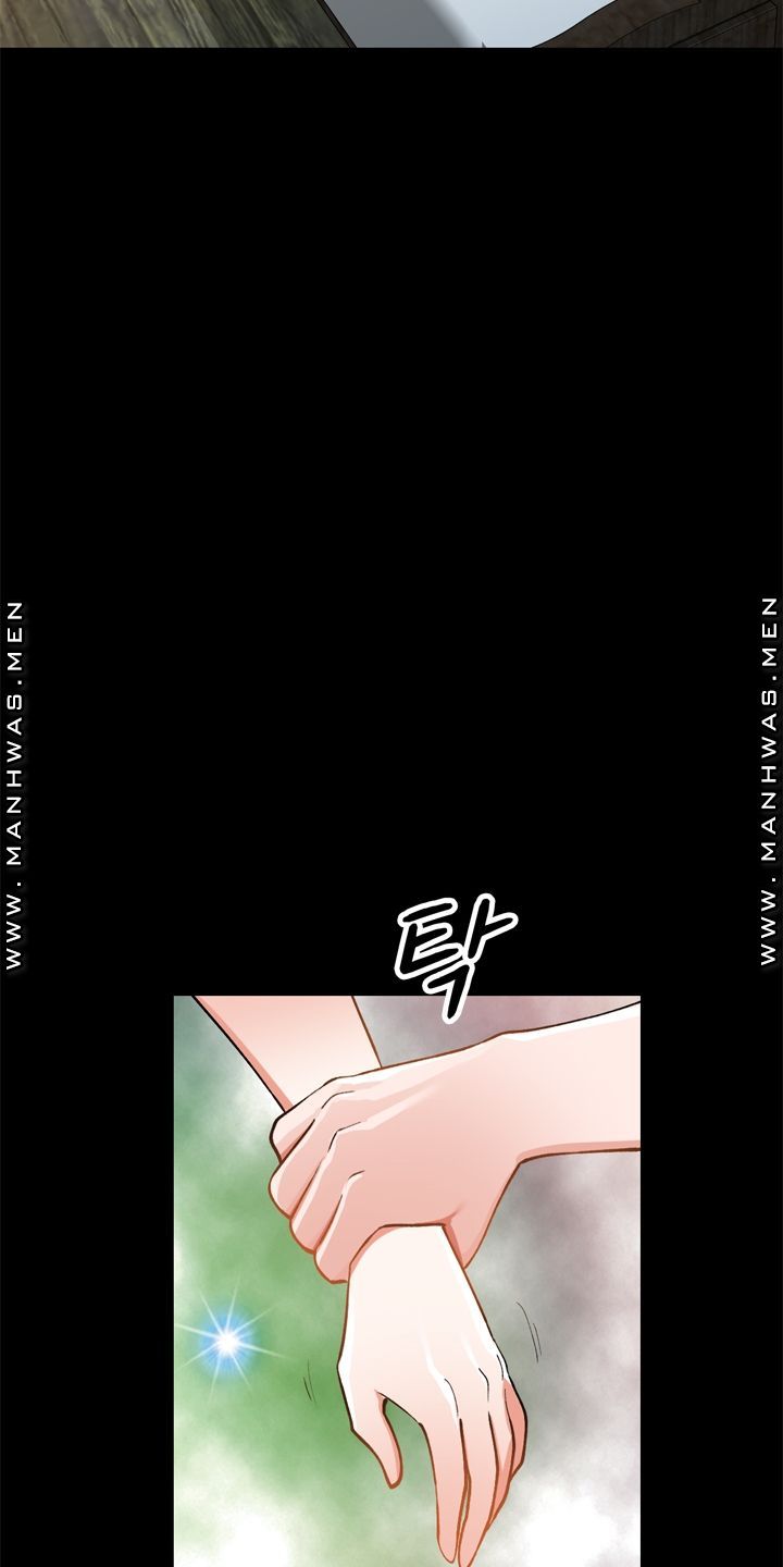The Secretary is Too Much Raw Chapter 18 Page 51
