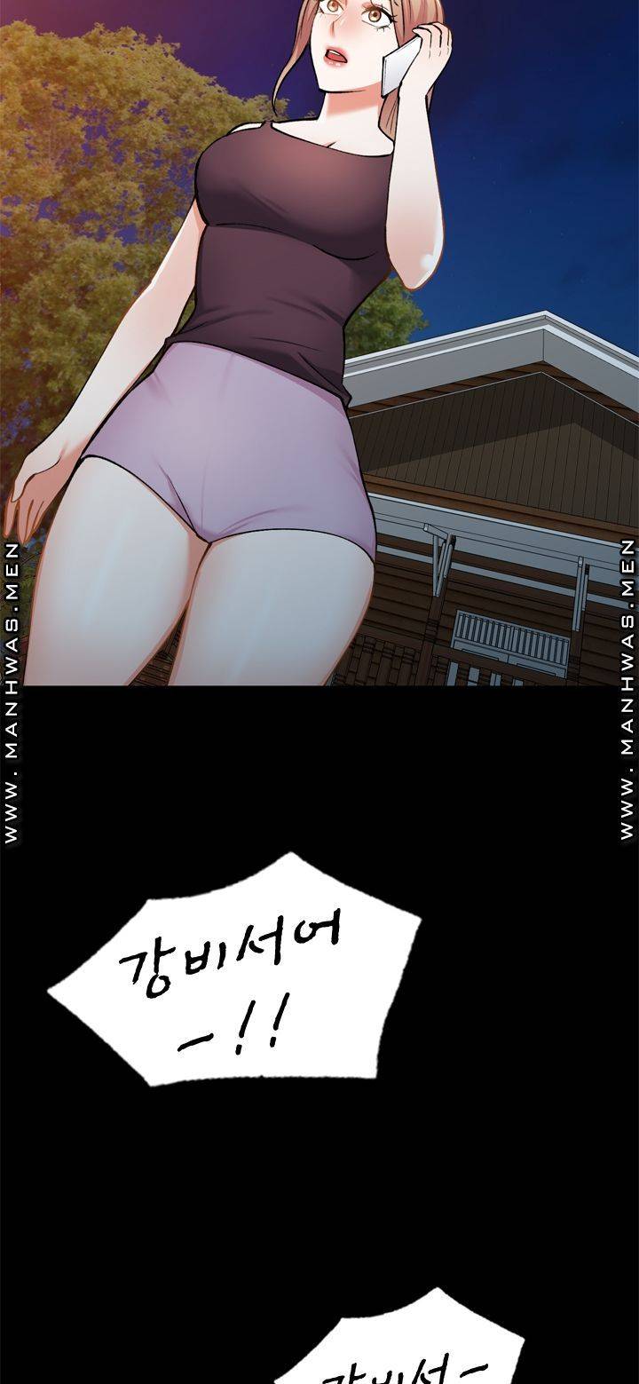 The Secretary is Too Much Raw Chapter 18 Page 59