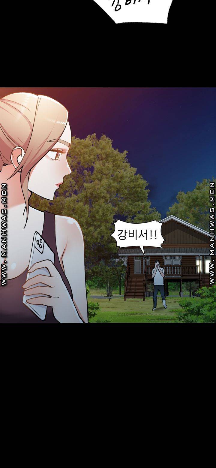 The Secretary is Too Much Raw Chapter 18 Page 60