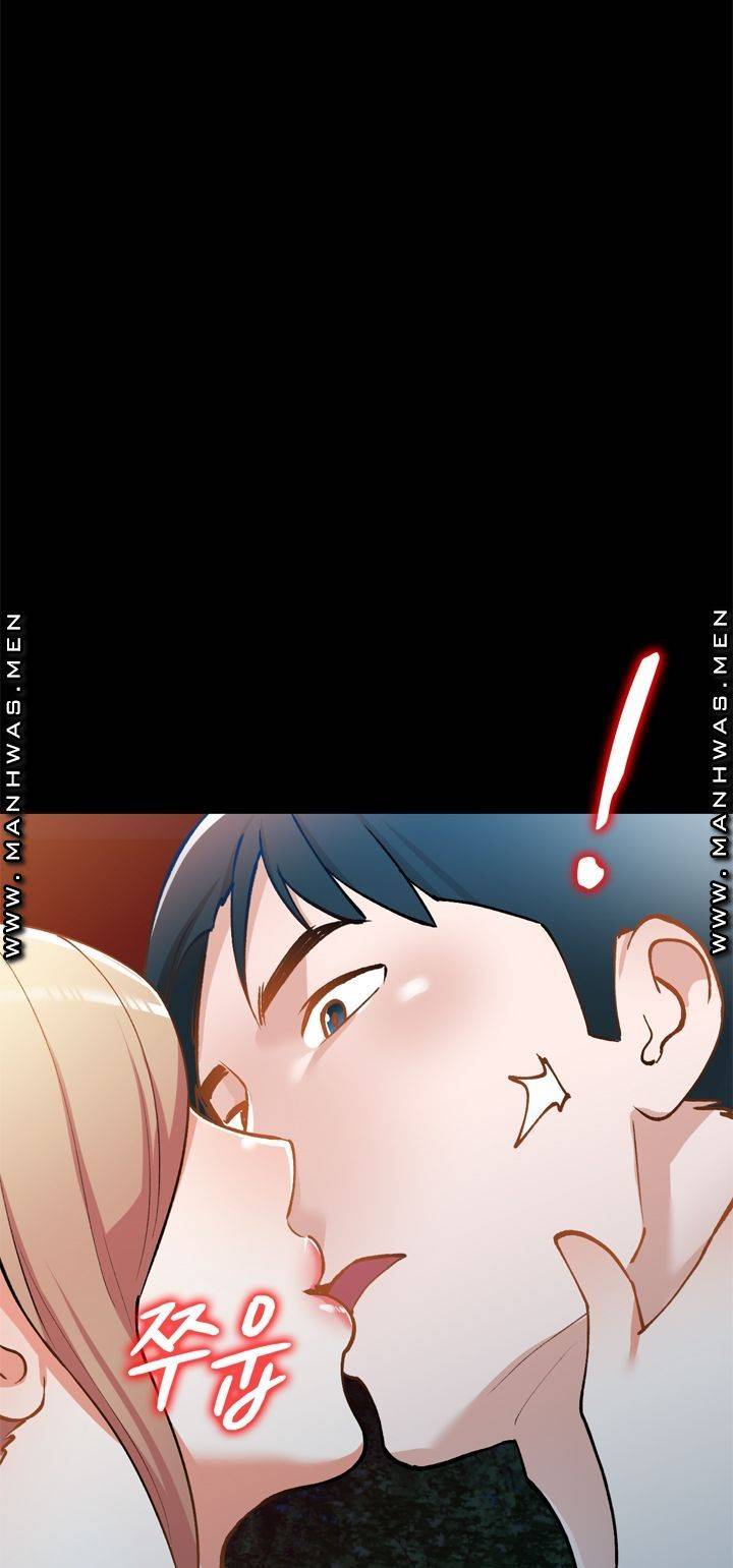 The Secretary is Too Much Raw Chapter 18 Page 69