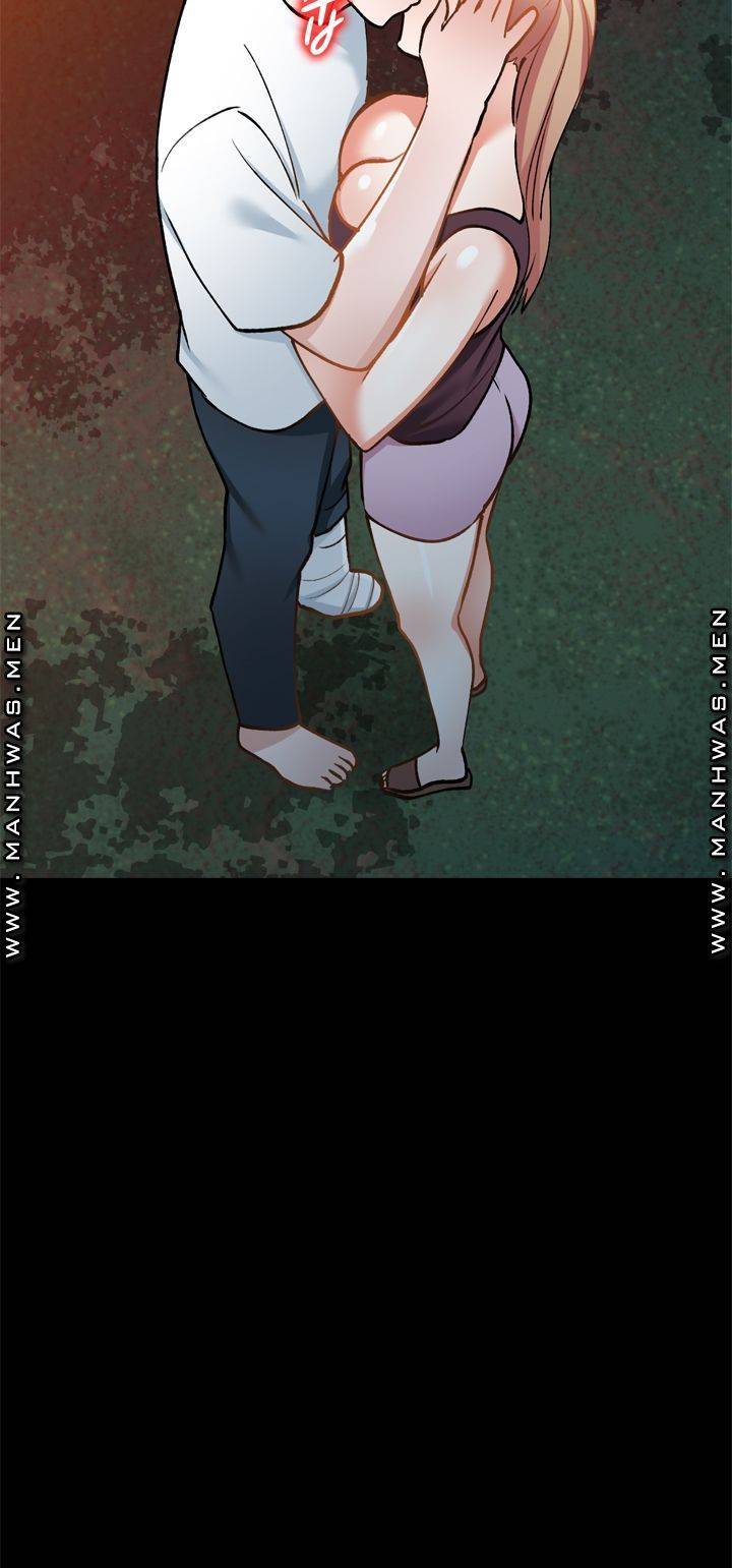 The Secretary is Too Much Raw Chapter 18 Page 71