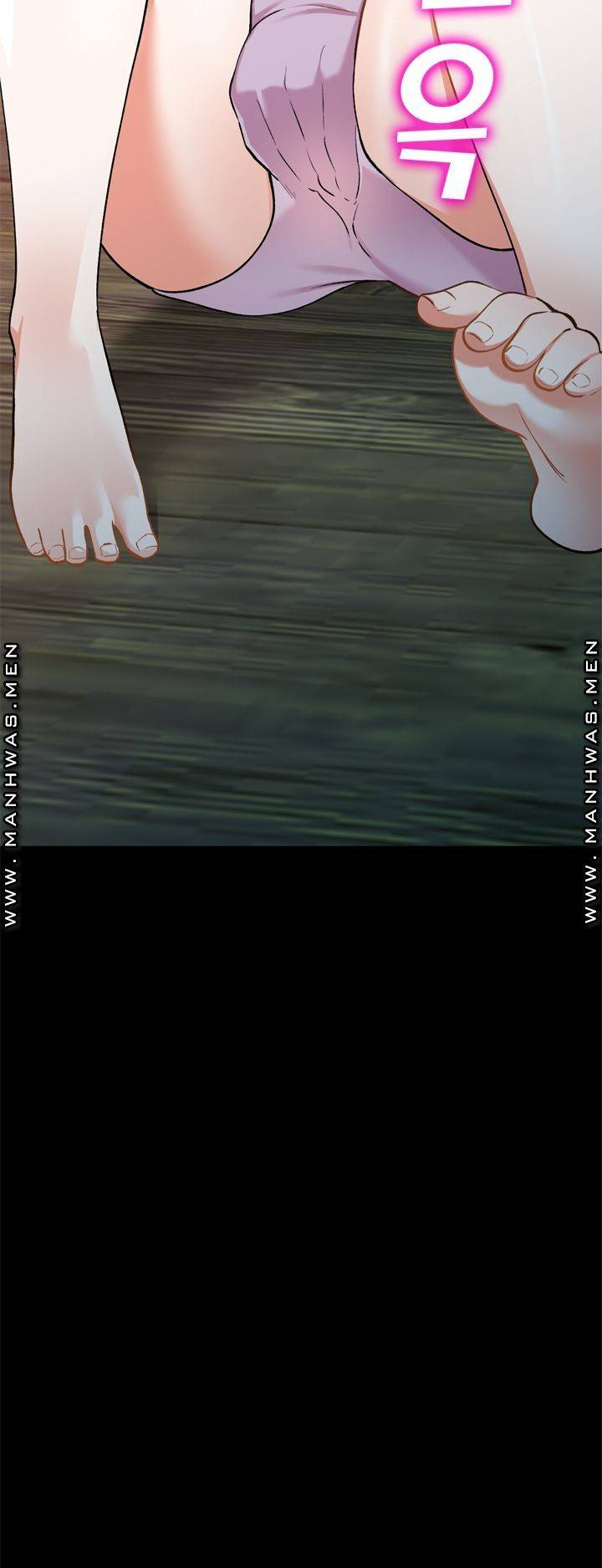 The Secretary is Too Much Raw Chapter 18 Page 83