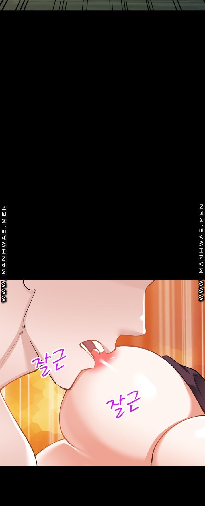 The Secretary is Too Much Raw Chapter 19 Page 3