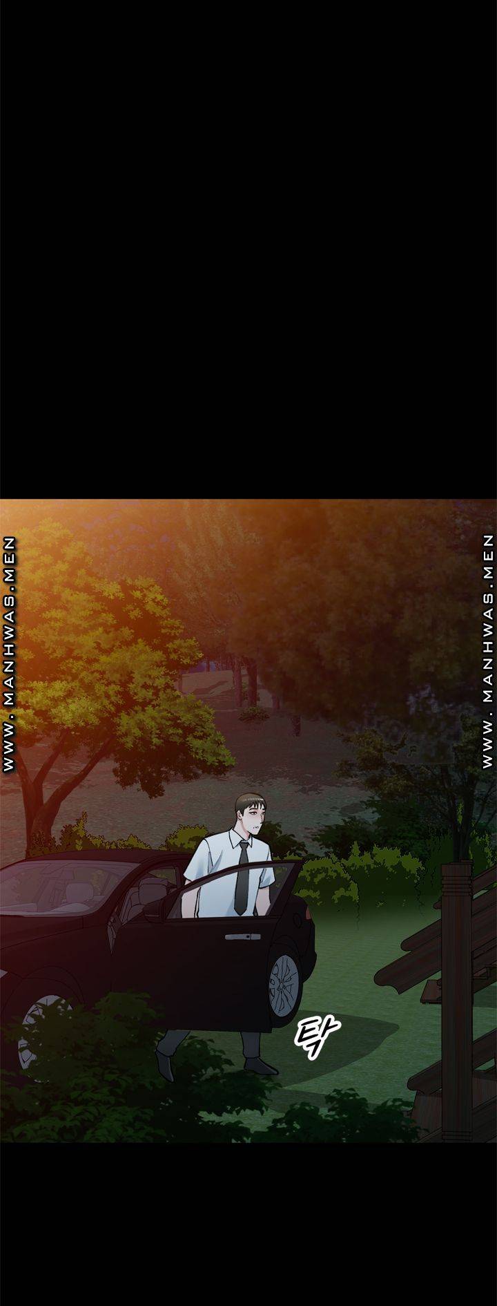 The Secretary is Too Much Raw Chapter 19 Page 39