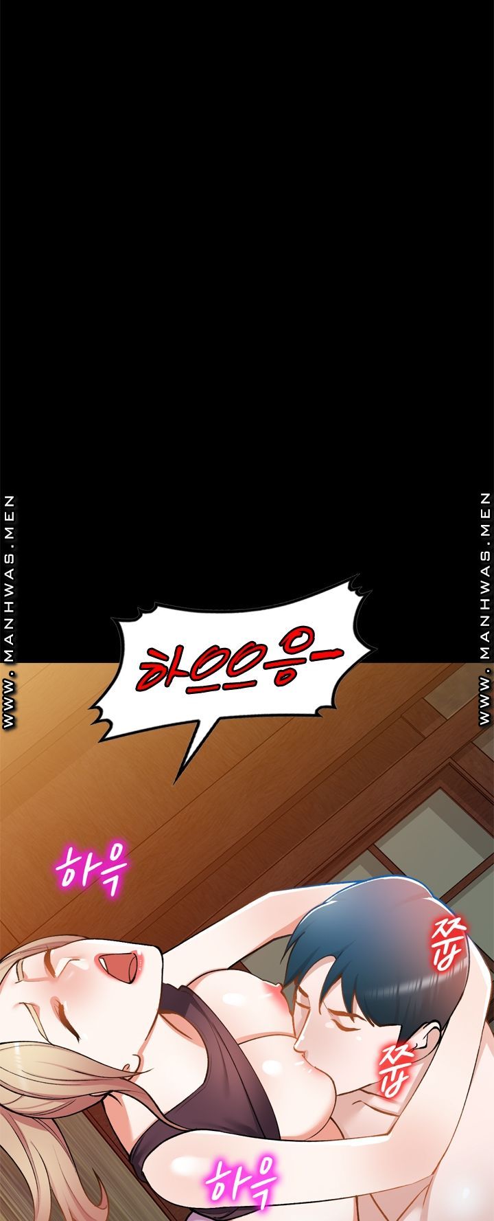 The Secretary is Too Much Raw Chapter 19 Page 4