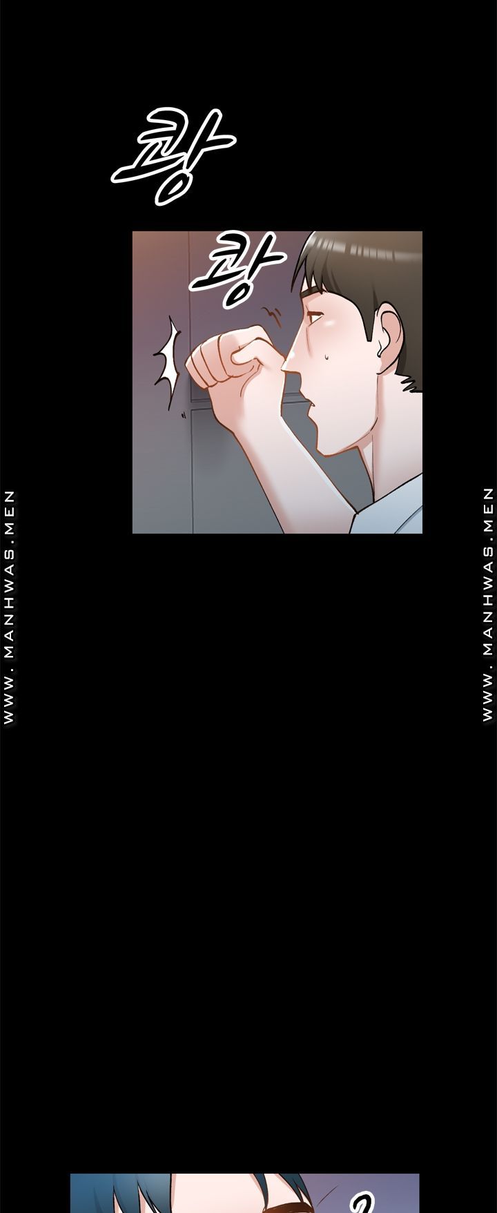 The Secretary is Too Much Raw Chapter 19 Page 42