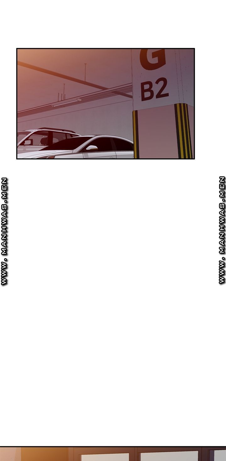 The Secretary is Too Much Raw Chapter 19 Page 59