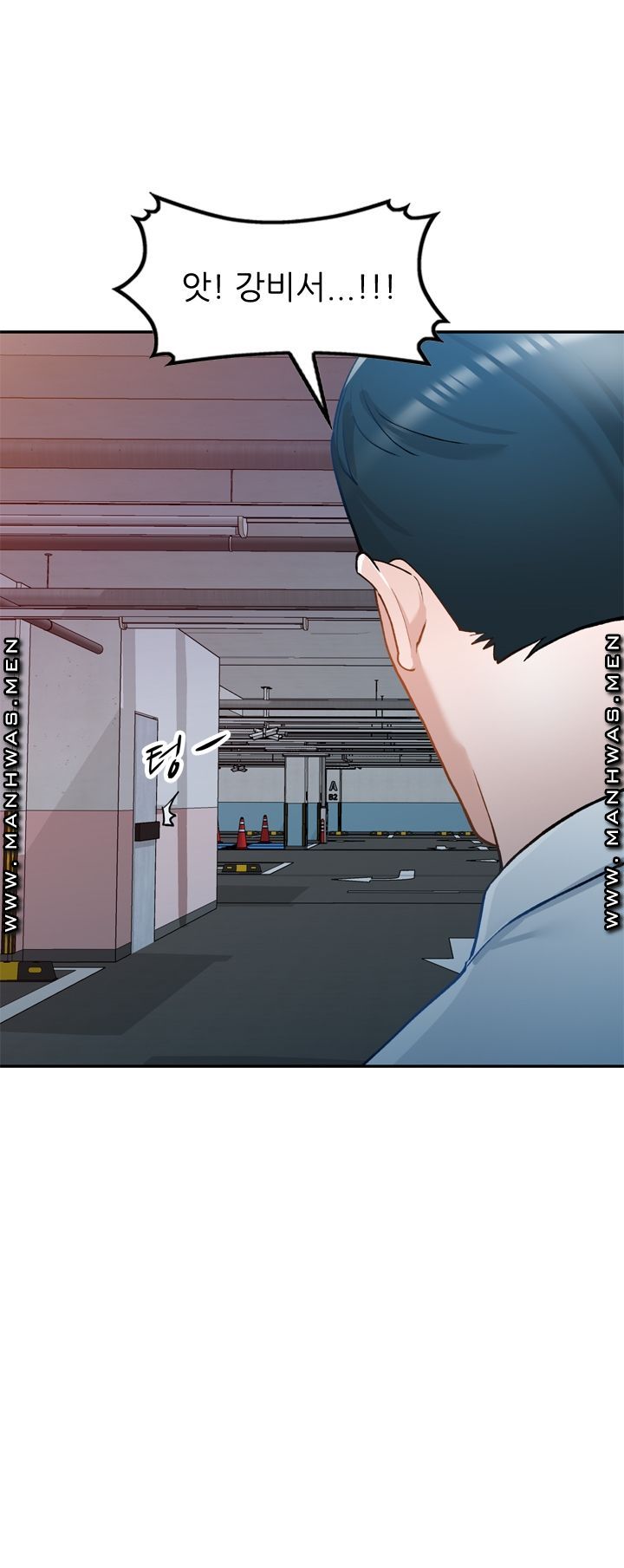 The Secretary is Too Much Raw Chapter 19 Page 65