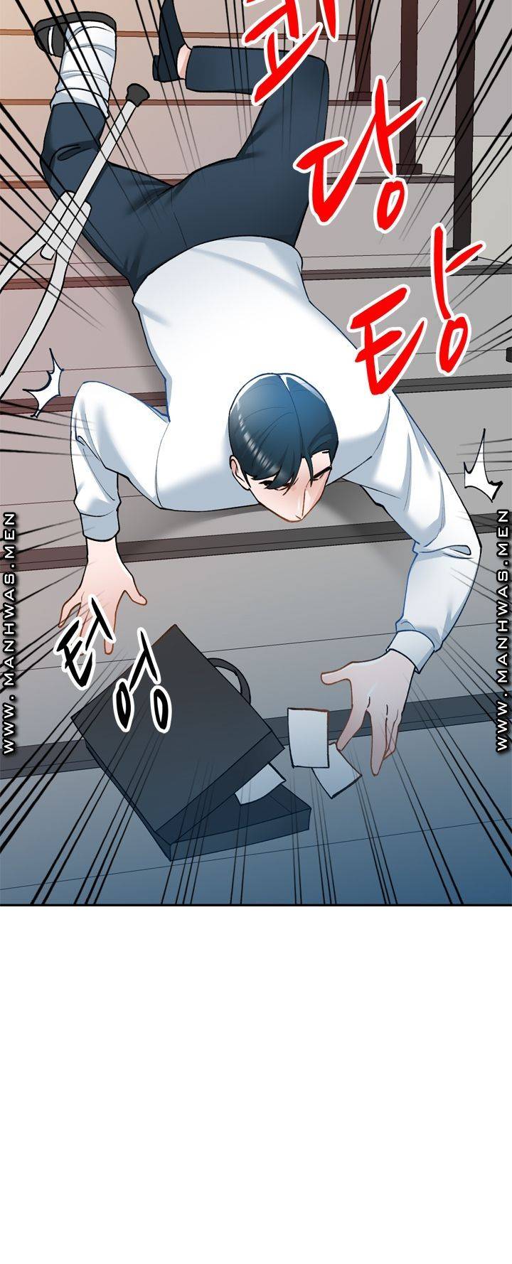 The Secretary is Too Much Raw Chapter 19 Page 69